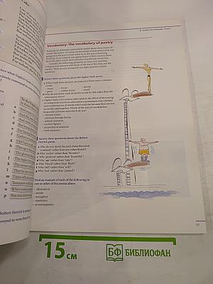 English Panorama 2 Student's Book