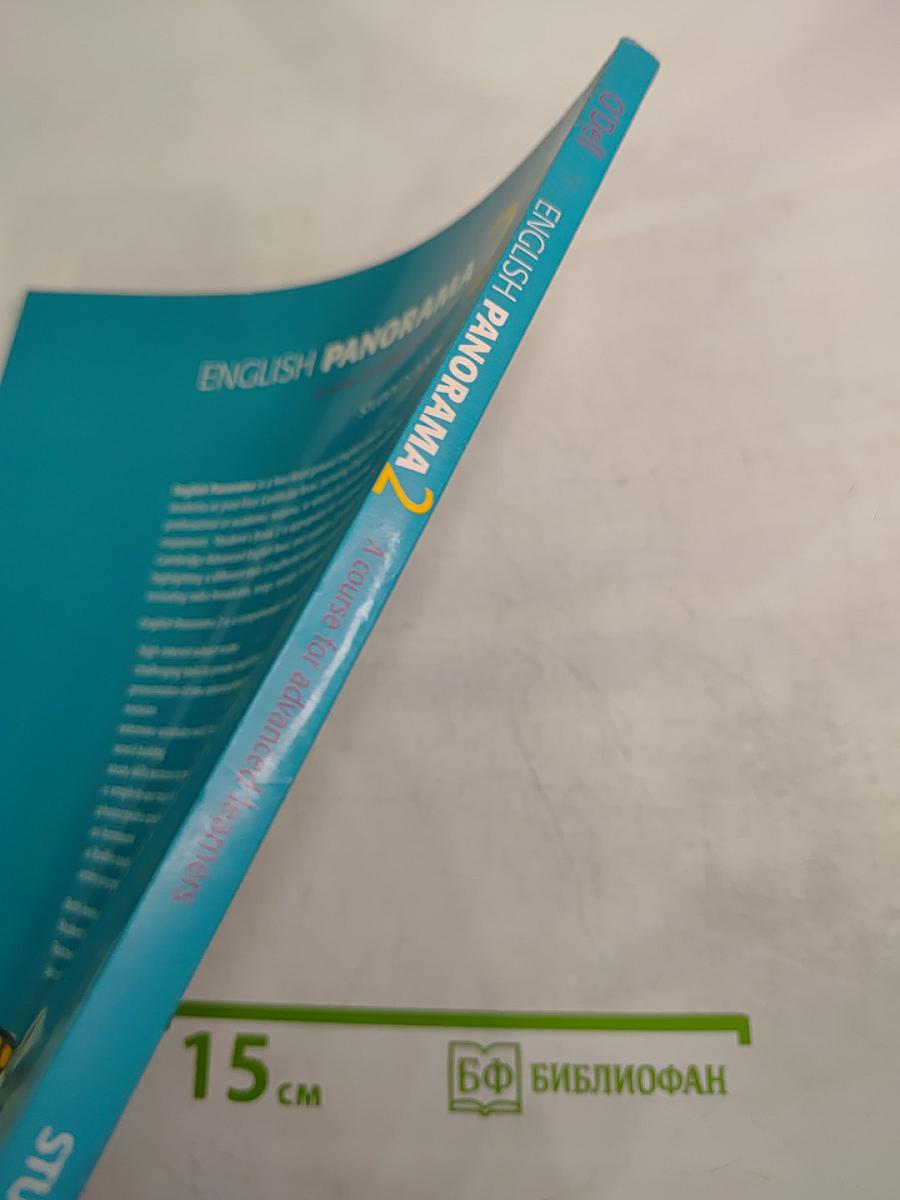 English Panorama 2 Student's Book