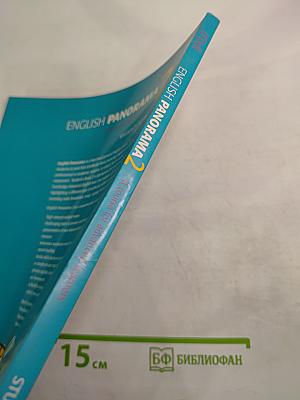 English Panorama 2 Student's Book