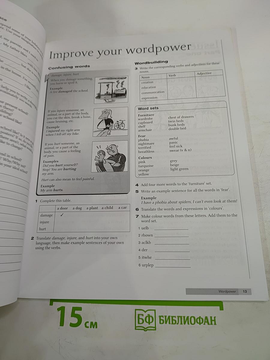 New Streetwise Intermediate Workbook