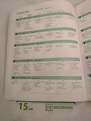 Advanced Masterclass CAE Student's Book