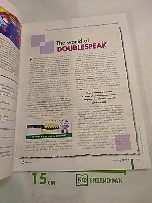 Advanced Masterclass CAE Student's Book