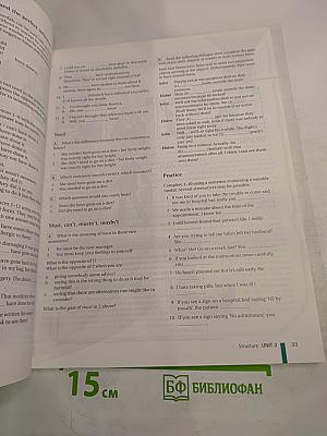 Advanced Masterclass CAE Student's Book