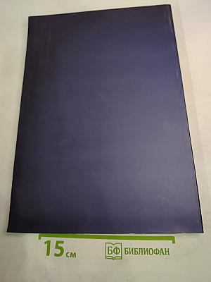 VII Петербургский антикварный салон «Коллекционер»