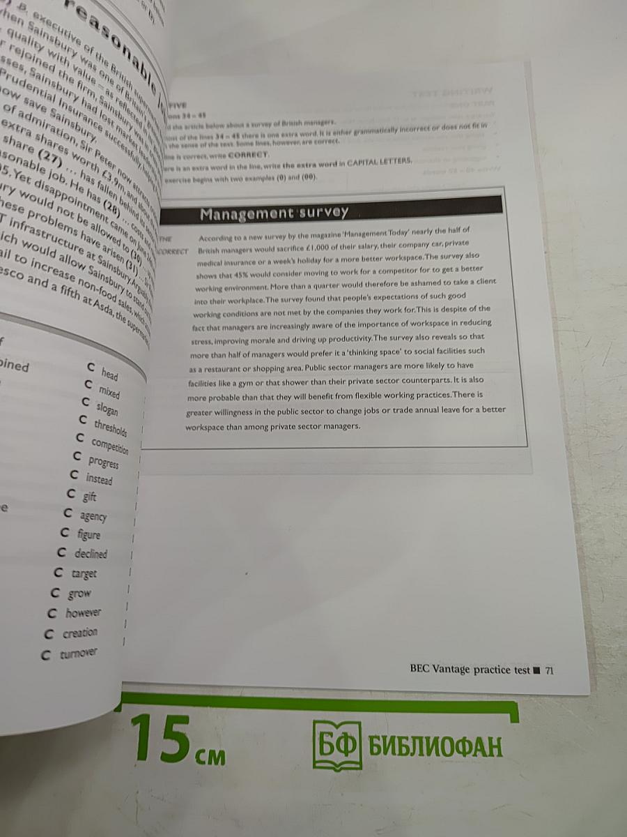 Intelligent Business Workbook Intermediate Business English