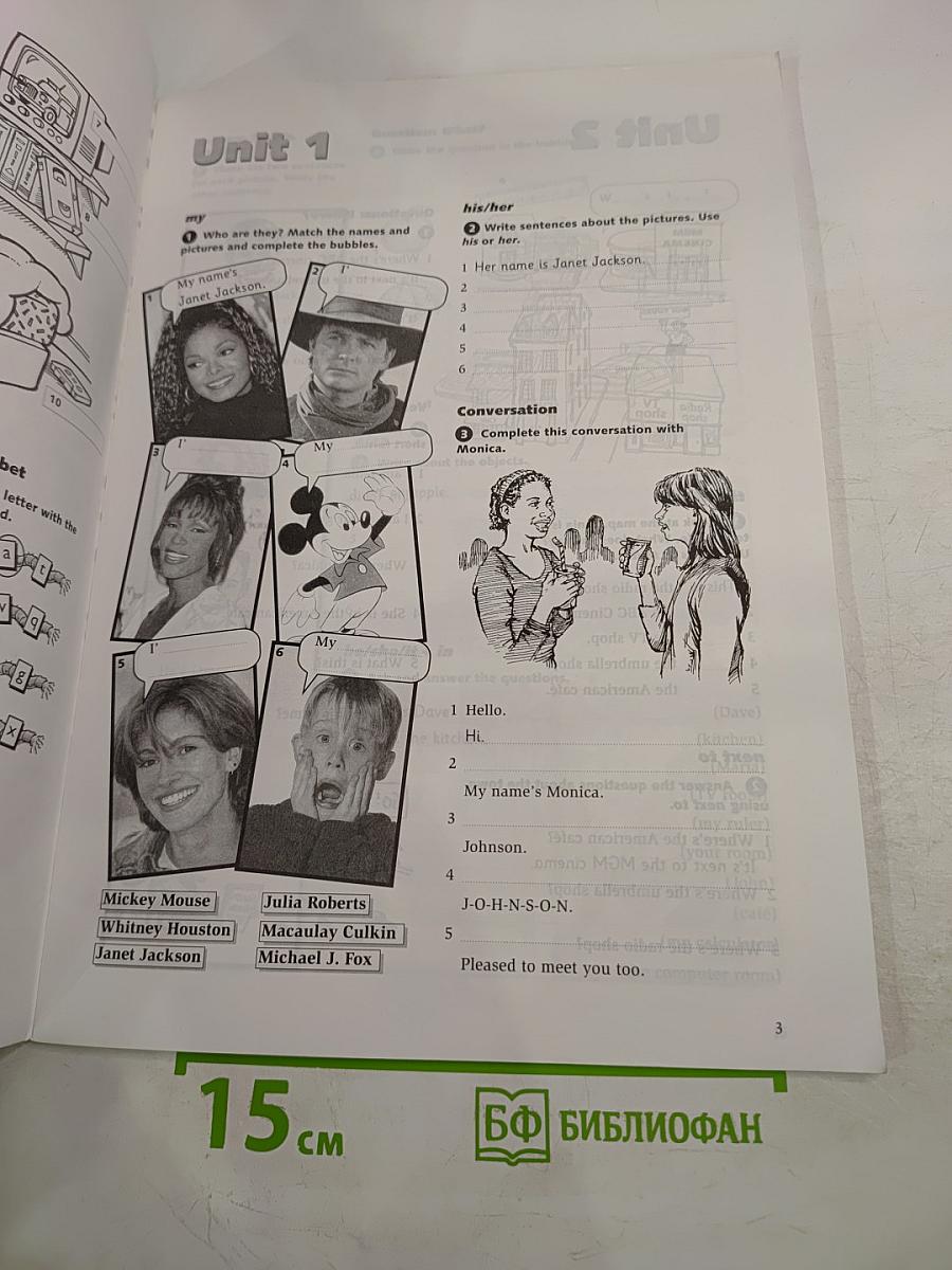 Go! Activity Book 1