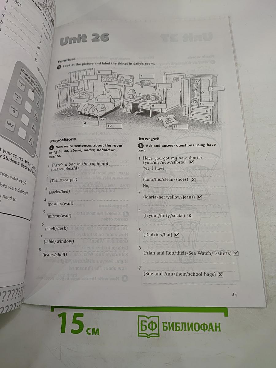 Go! Activity Book 1