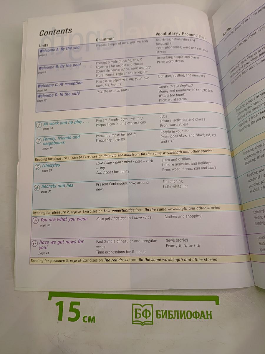 Wavelength Elementary Coursebook