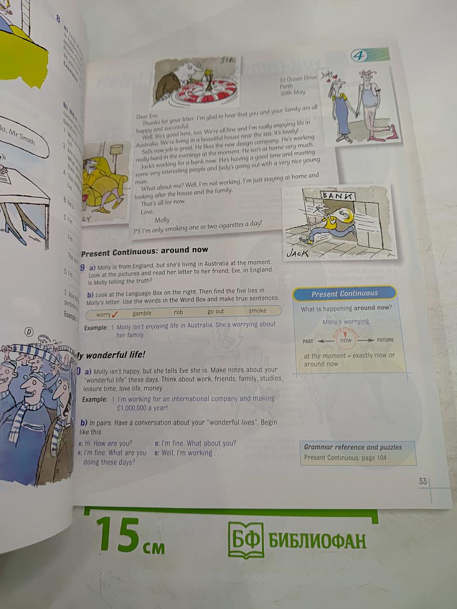 Wavelength Elementary Coursebook