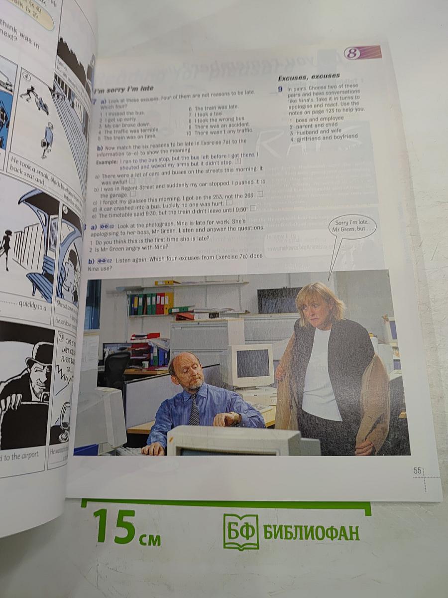 Wavelength Elementary Coursebook