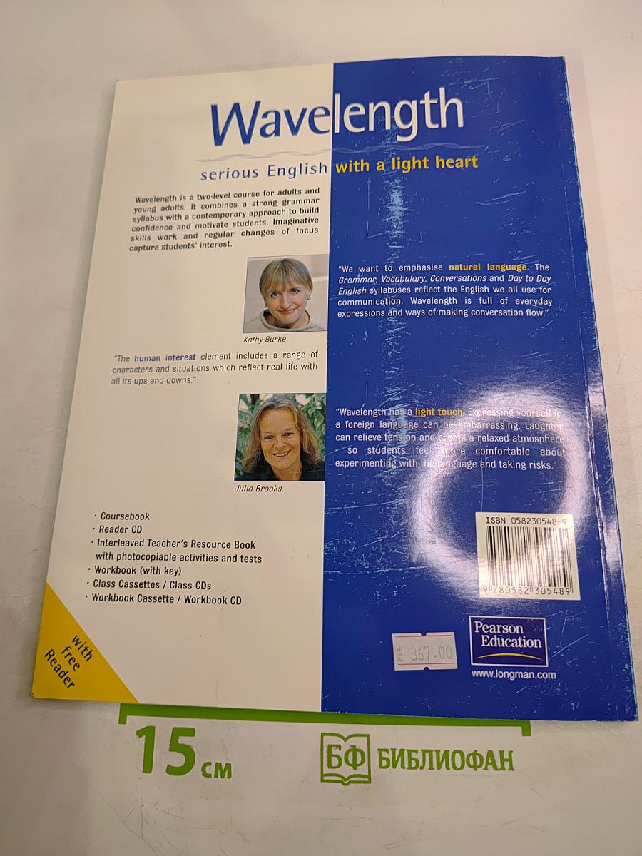 Wavelength Elementary Coursebook