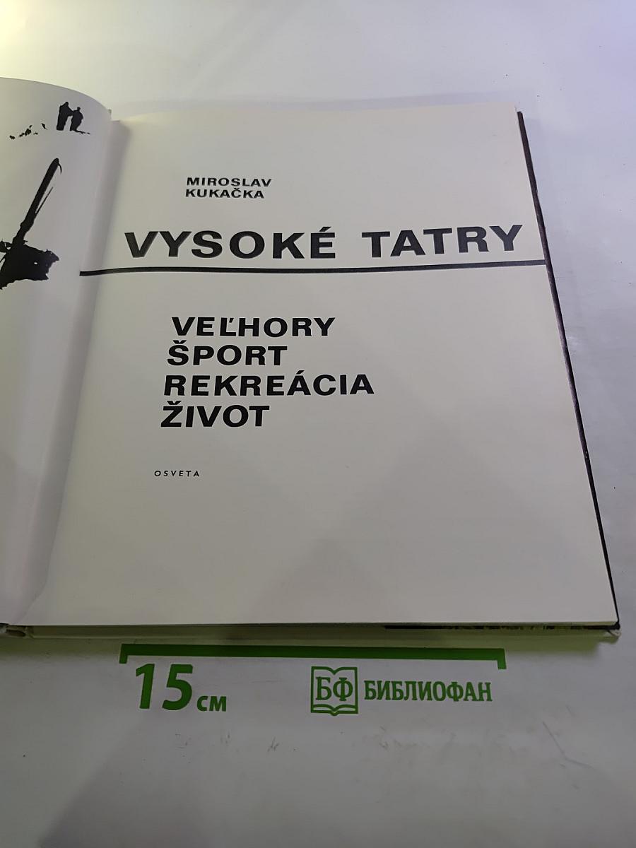Vysoké Tatry