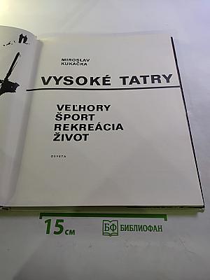 Vysoké Tatry