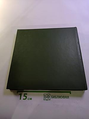 Охраняется государством. Архитектурное наследие Ленинградской земли