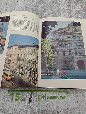 Здесь каждый камень Ленина знает