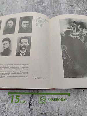 Здесь каждый камень Ленина знает