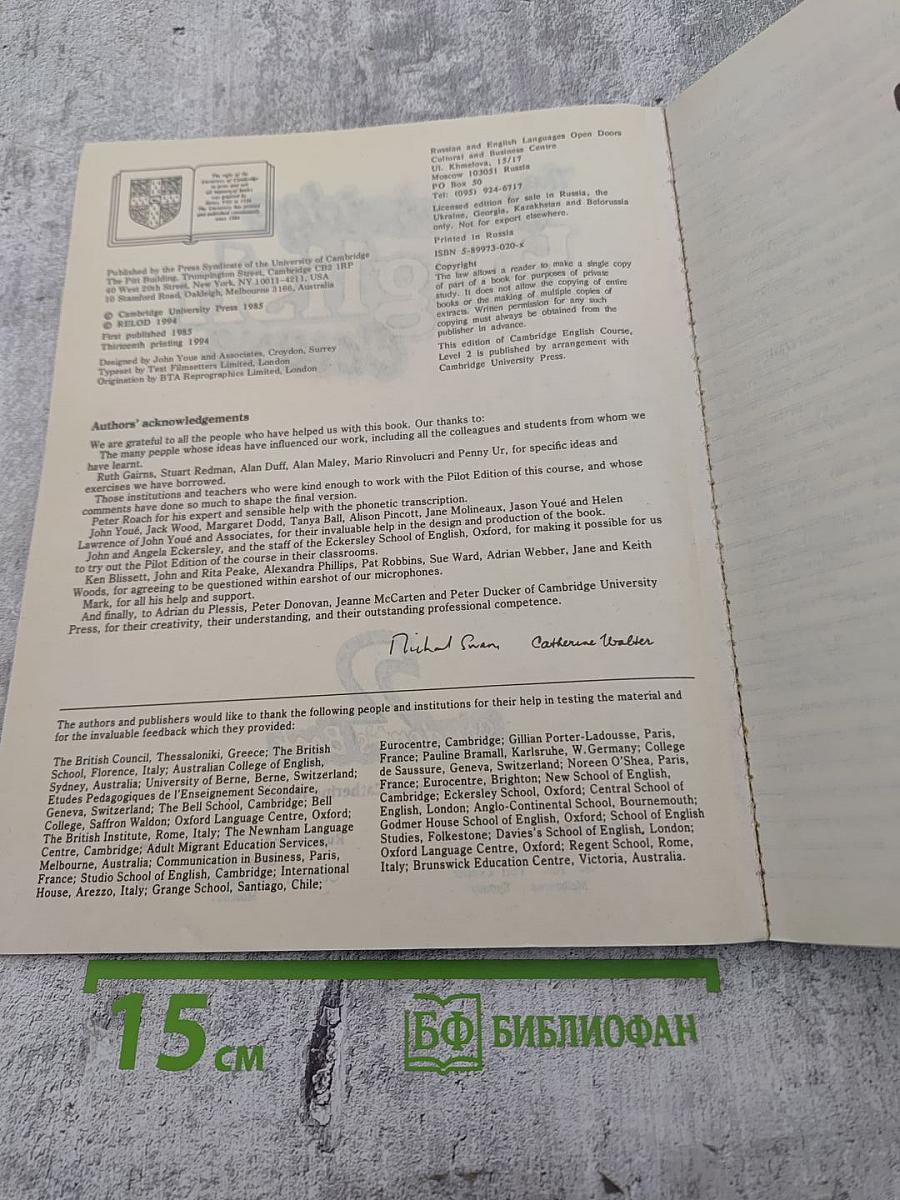 The Cambridge English Course Student's Book 2