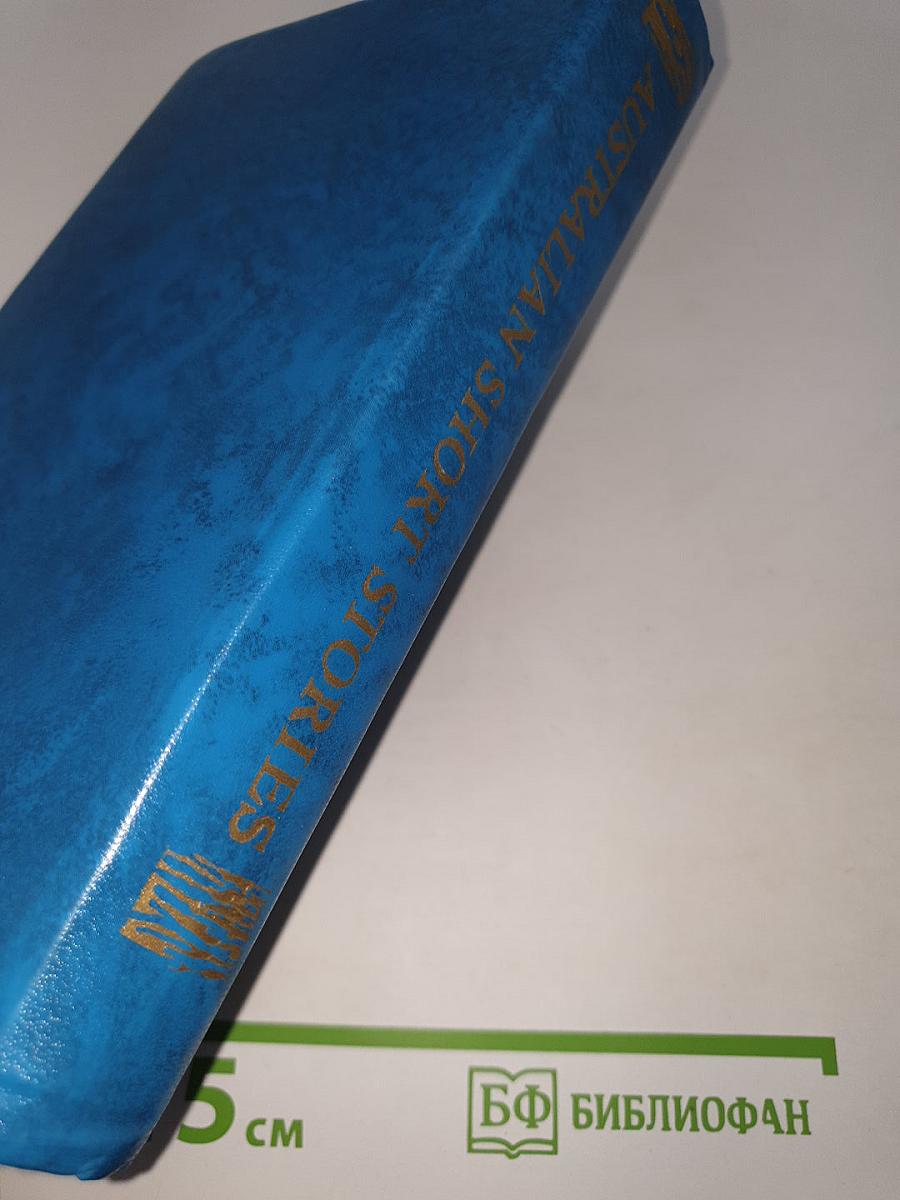 Australian Short Stories