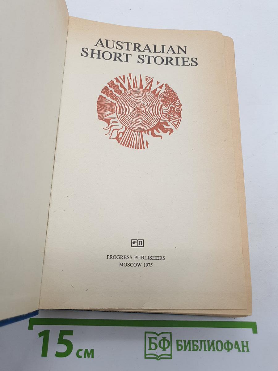 Australian Short Stories