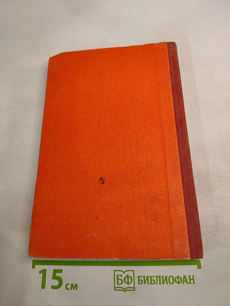 Верны подвигам отцов