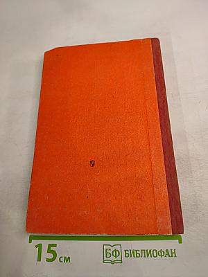 Верны подвигам отцов