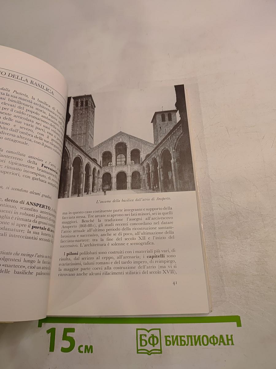 Guida della Basilica di S. Ambrogio