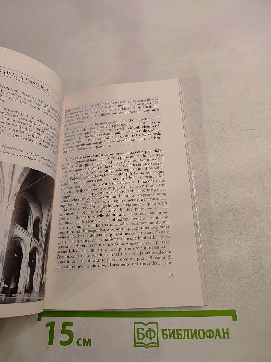 Guida della Basilica di S. Ambrogio