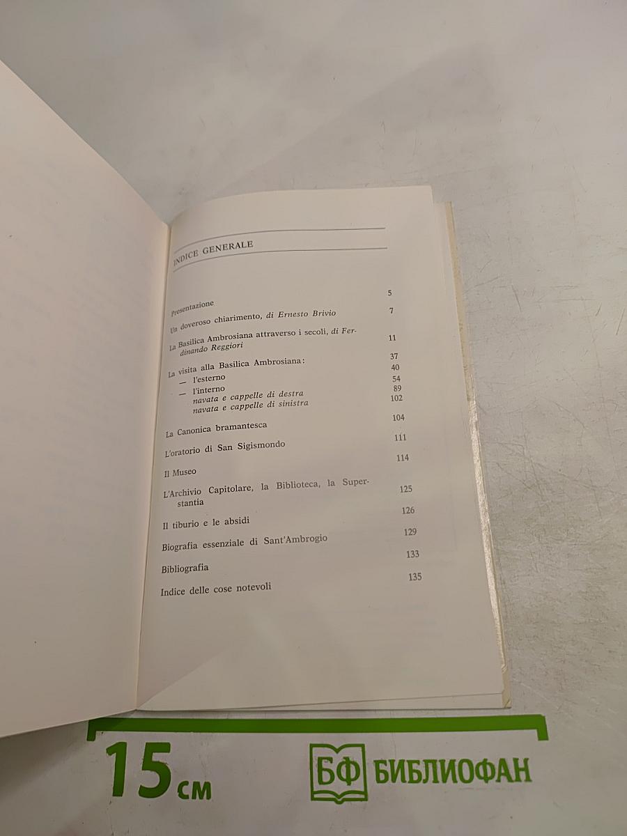 Guida della Basilica di S. Ambrogio