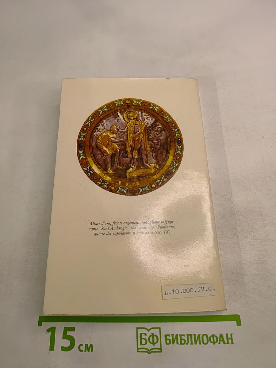 Guida della Basilica di S. Ambrogio