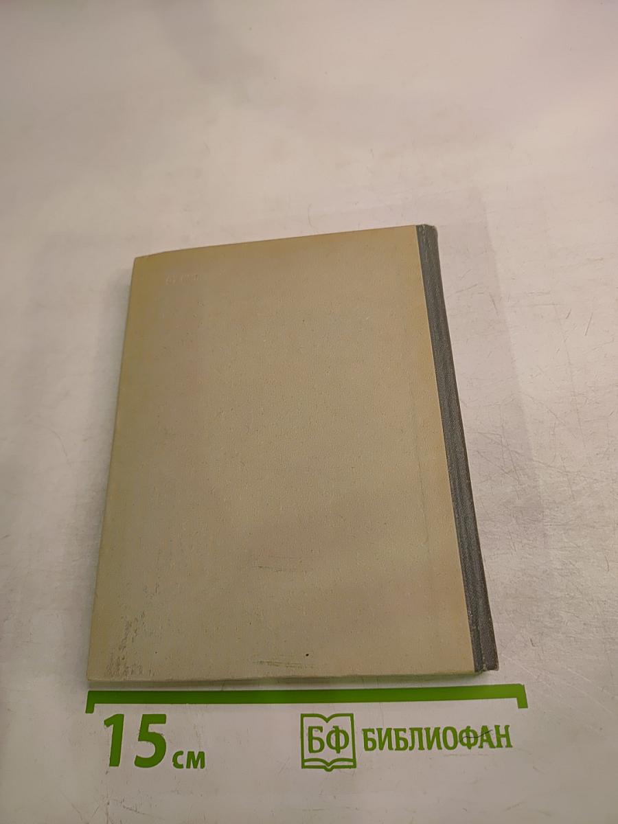 Репин в Петербурге