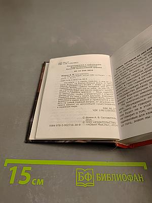 О том, что будет, когда тебя не будет