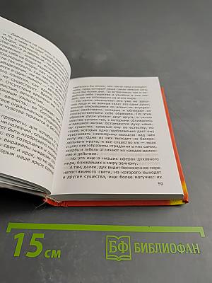 О том, что будет, когда тебя не будет