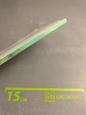 10 Секретов Счастья