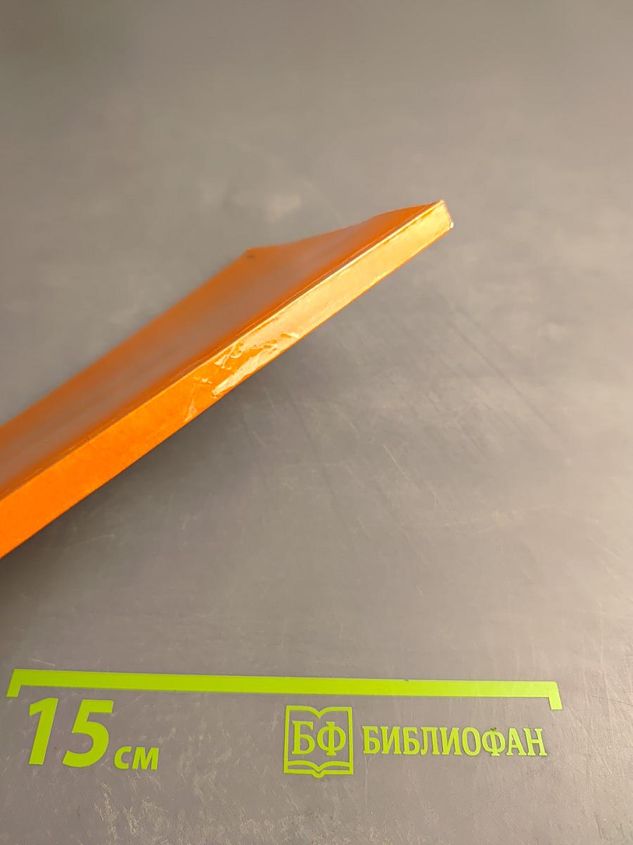 Мудрые заповеди народной педагогики (Заметки журналиста)