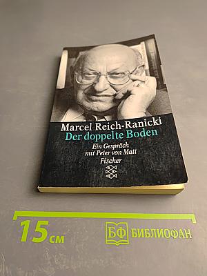Der doppelte Boden. Ein Gespräch mit Peter von Matt