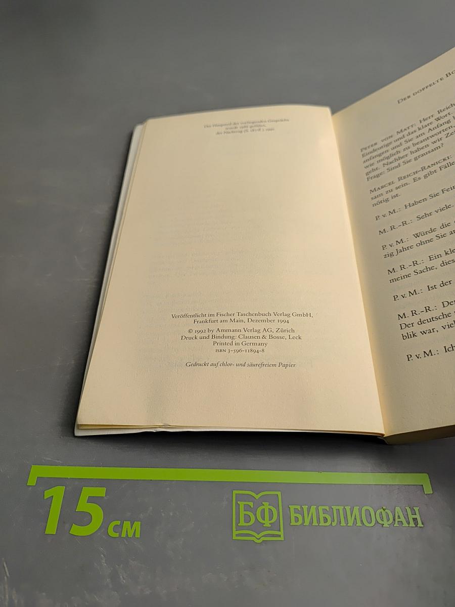 Der doppelte Boden. Ein Gespräch mit Peter von Matt