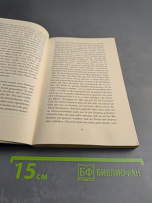 Der doppelte Boden. Ein Gespräch mit Peter von Matt