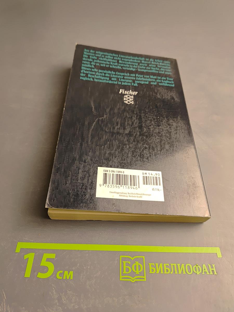 Der doppelte Boden. Ein Gespräch mit Peter von Matt