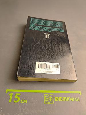 Der doppelte Boden. Ein Gespräch mit Peter von Matt