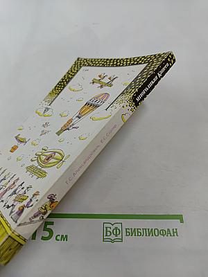 Многоликая Каисса