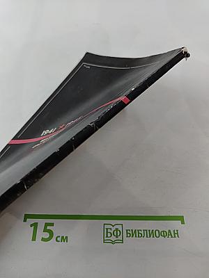 Шахматы сражаются