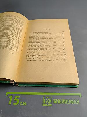 Oral Practice in Modern English