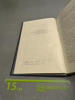 И все-таки – море