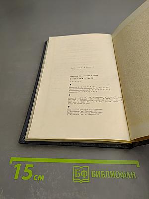 И все-таки – море