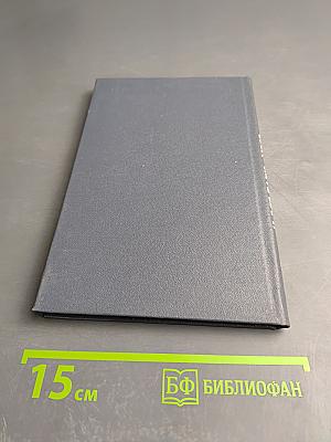 И все-таки – море