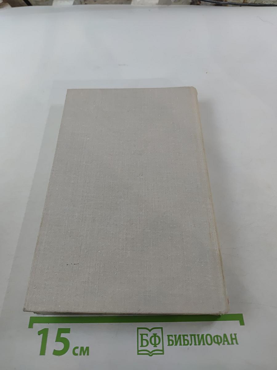 Тадеуш Ружевич. Избранное