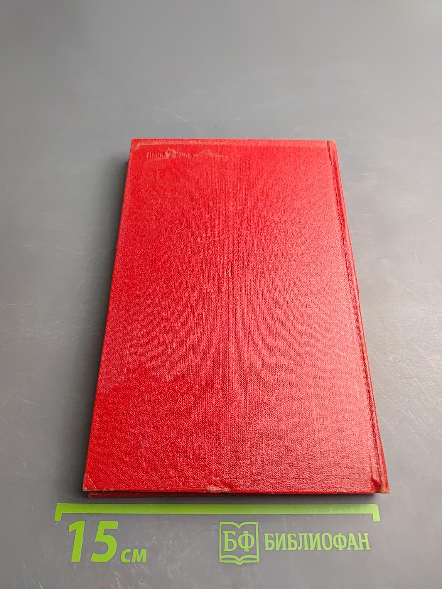 В августовских лесах