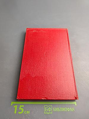 В августовских лесах