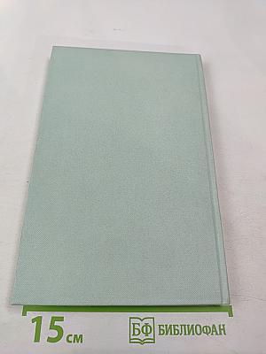 Искусство в контексте информационной культуры. Вып. 4