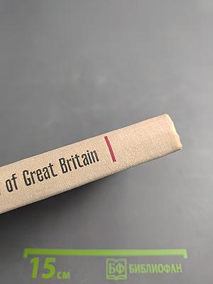 В Великобритании принято так (об английских обычаях)